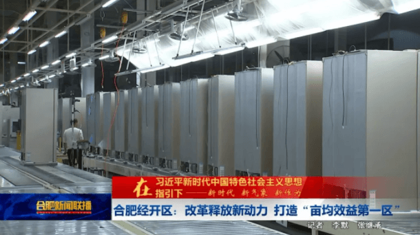 QQ截图20180814102241.png